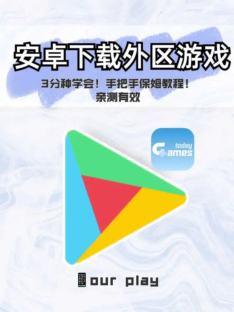皇冠8x爵士官网入口下载截图0